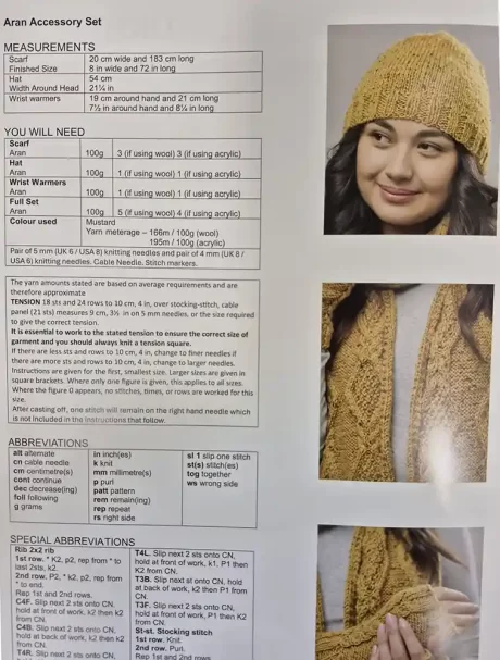UKHKA261 Women's Accessories (Aran) - Image 2