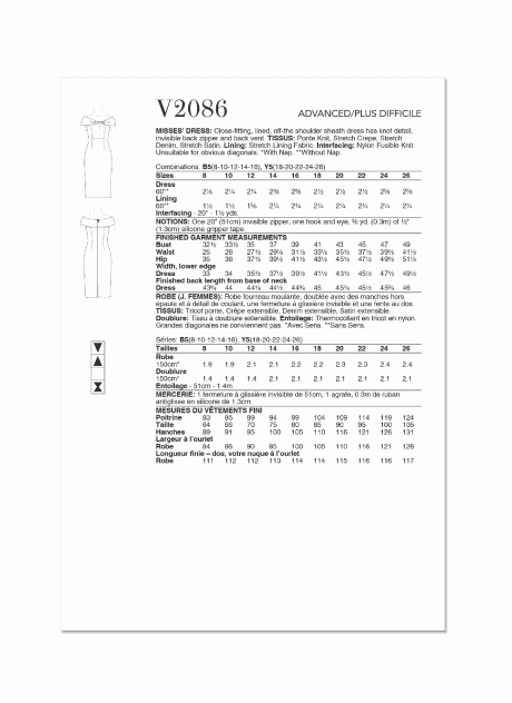 V2086 Misses' Dress by Badgley Mischka