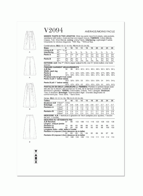 V2094 Misses' Pants in Two Lengths