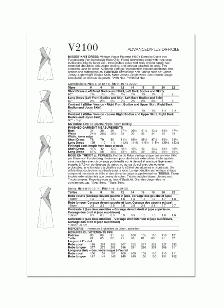 V2100 Misses' Knit Dress by Diane Von Furstenberg