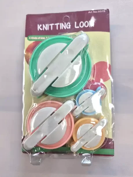 Pom Pom Loom (set of 4)