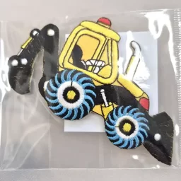Yellow digger iron-on embroidered patch, 5 x 12cm approx.