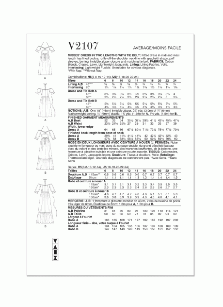 V2107 Misses' Dress in Two Lengths with Tie Belt