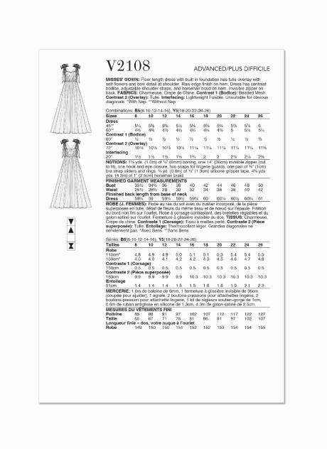 V2108 Misses' Gown by Badgley Mischka