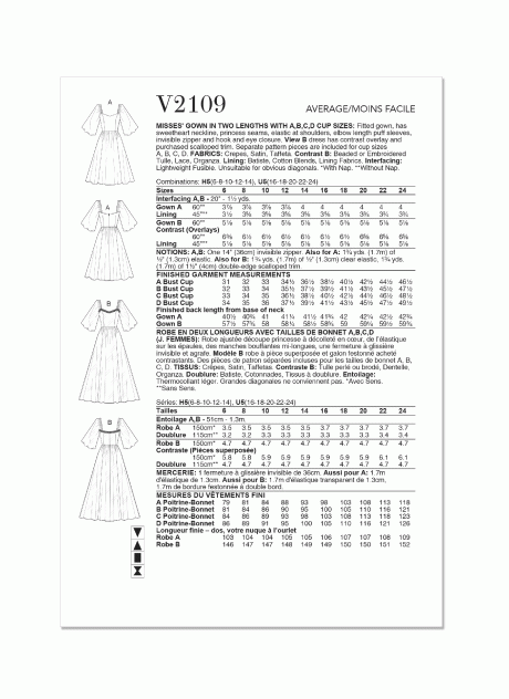 V2109 Misses' Gown in Two Lengths