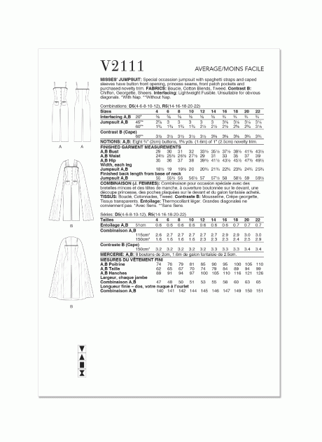 V2111 Misses' Jumpsuits