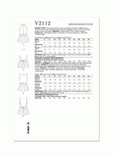 V2112 Misses' Tops