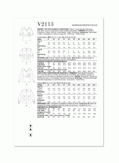 V2113 Misses' Top with Sleeve Variations