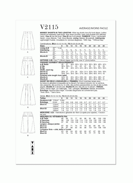 V2115 Misses' Shorts in Two Lengths