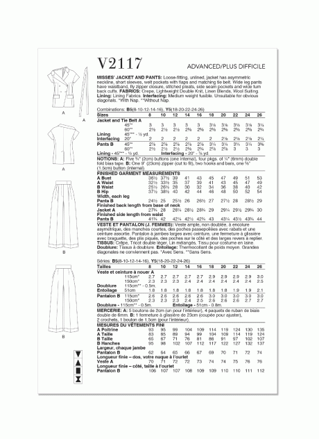V2117 Misses' Jacket and Pants