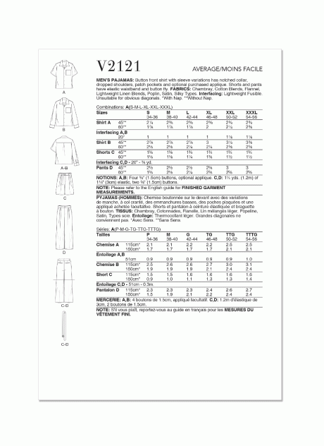 V2121 Men's Pajamas