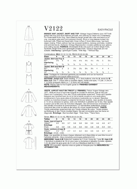 V2122 Misses' Knit Jacket, Belt, Skirt and Top by Diane von Furstenberg