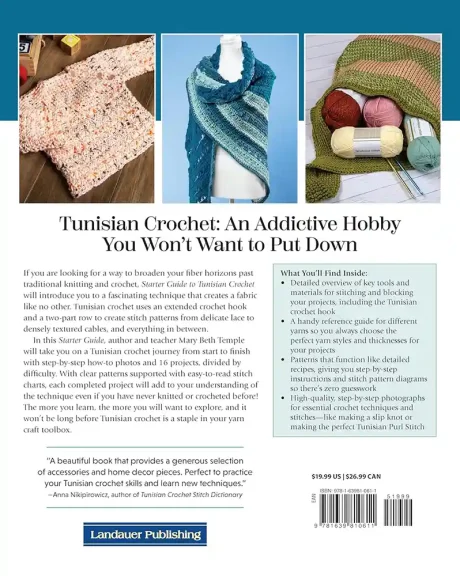 Starter Guide to Tunisian Crochet, by Mary Beth Temple - Image 2