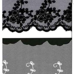 Soft embroidered tulle lace, 120mm
